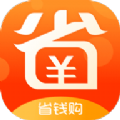 优荔多省破解版