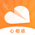 心相依精简版