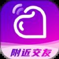 陌约陌爱附近聊精简版