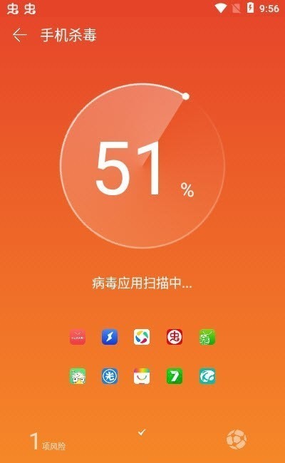 风暴杀毒清精简版