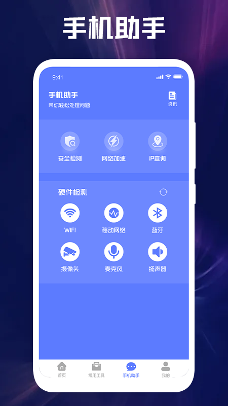 大猫网络专家精简版