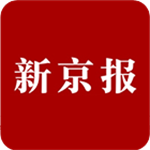 新京报官方版