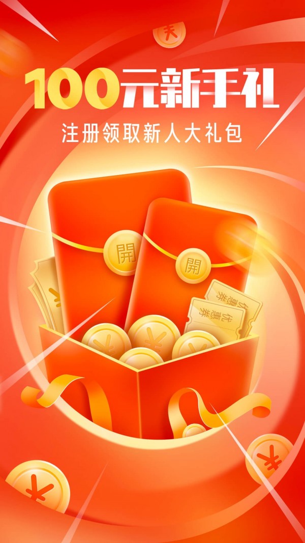 OYO酒店精简版