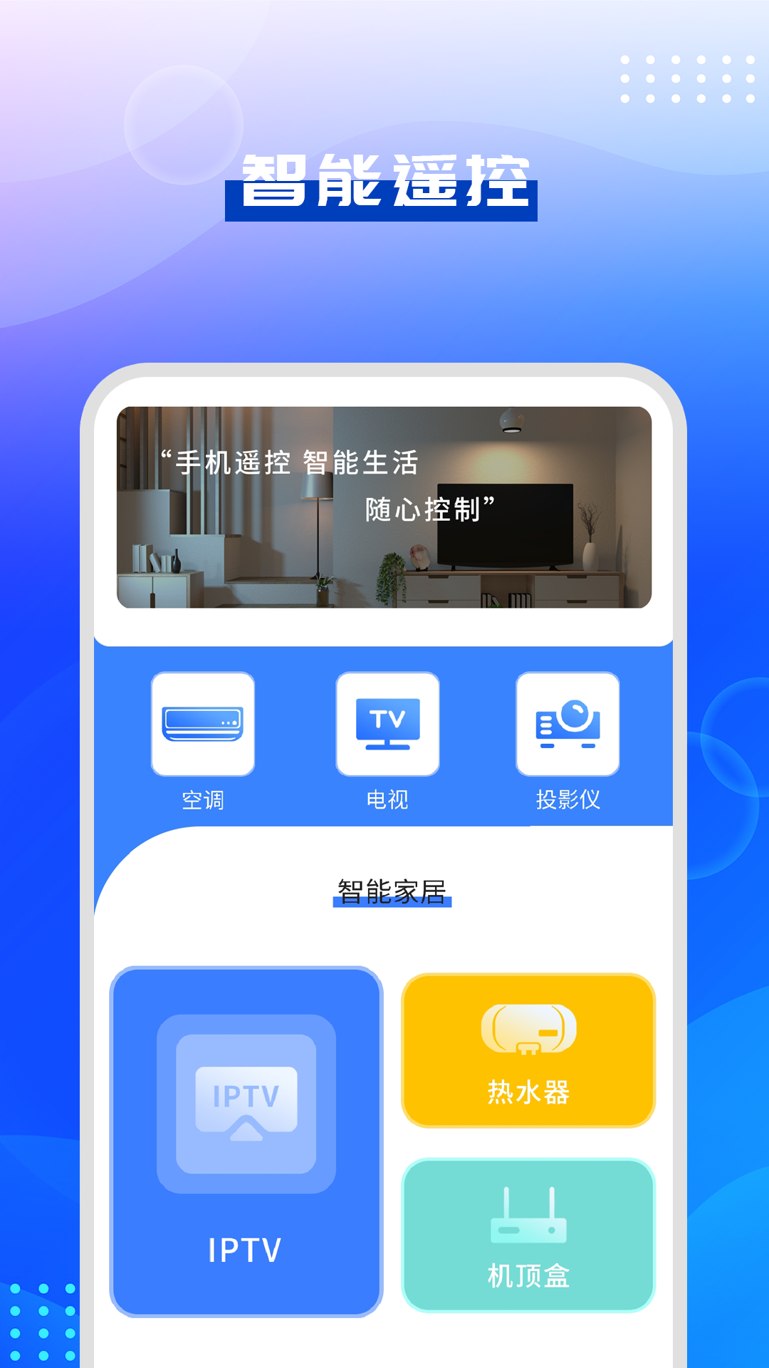 驾考模拟指南免费版