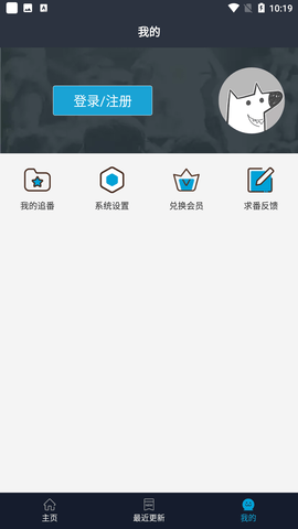 ZzzFun福利版