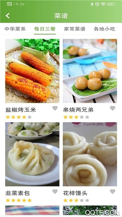 百家健康破解版