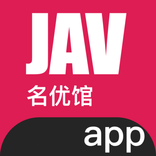 名优馆约官方版
