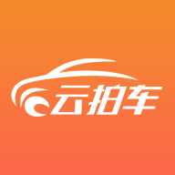 云拍车破解版