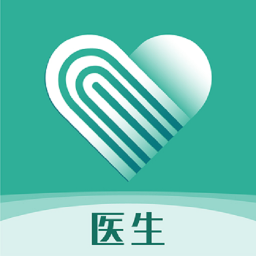 爱加互联网医院免费版