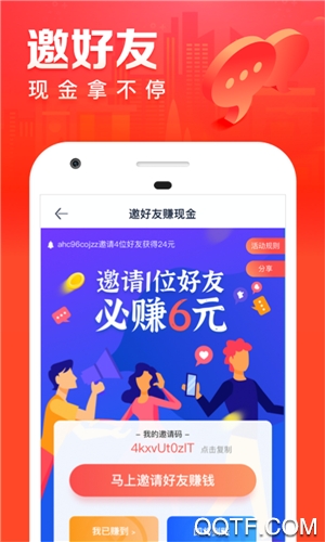 汽车之家官方版