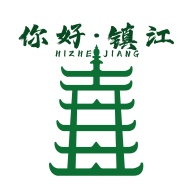 你好镇江免费版
