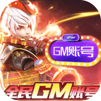 荒神记精简版