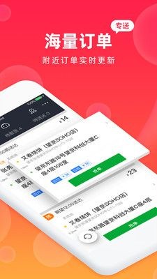 青橙菜谱精简版