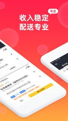 青橙菜谱精简版
