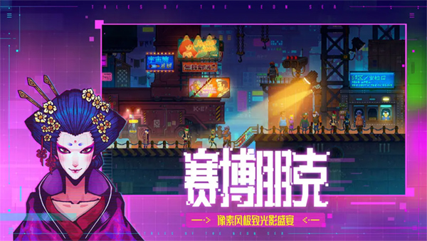 迷雾侦探九游版