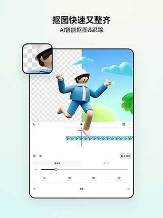 blurrr精简版