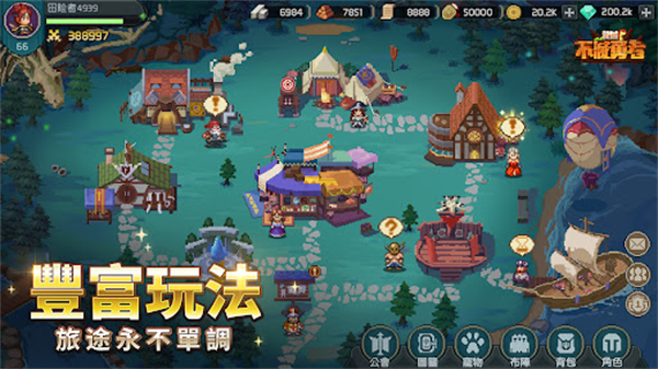 龙域不灭勇者破解版