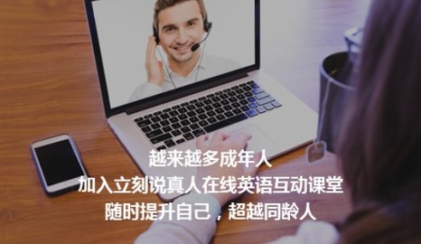 小鹦看看破解版
