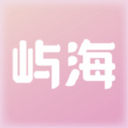 屿海社交免费版
