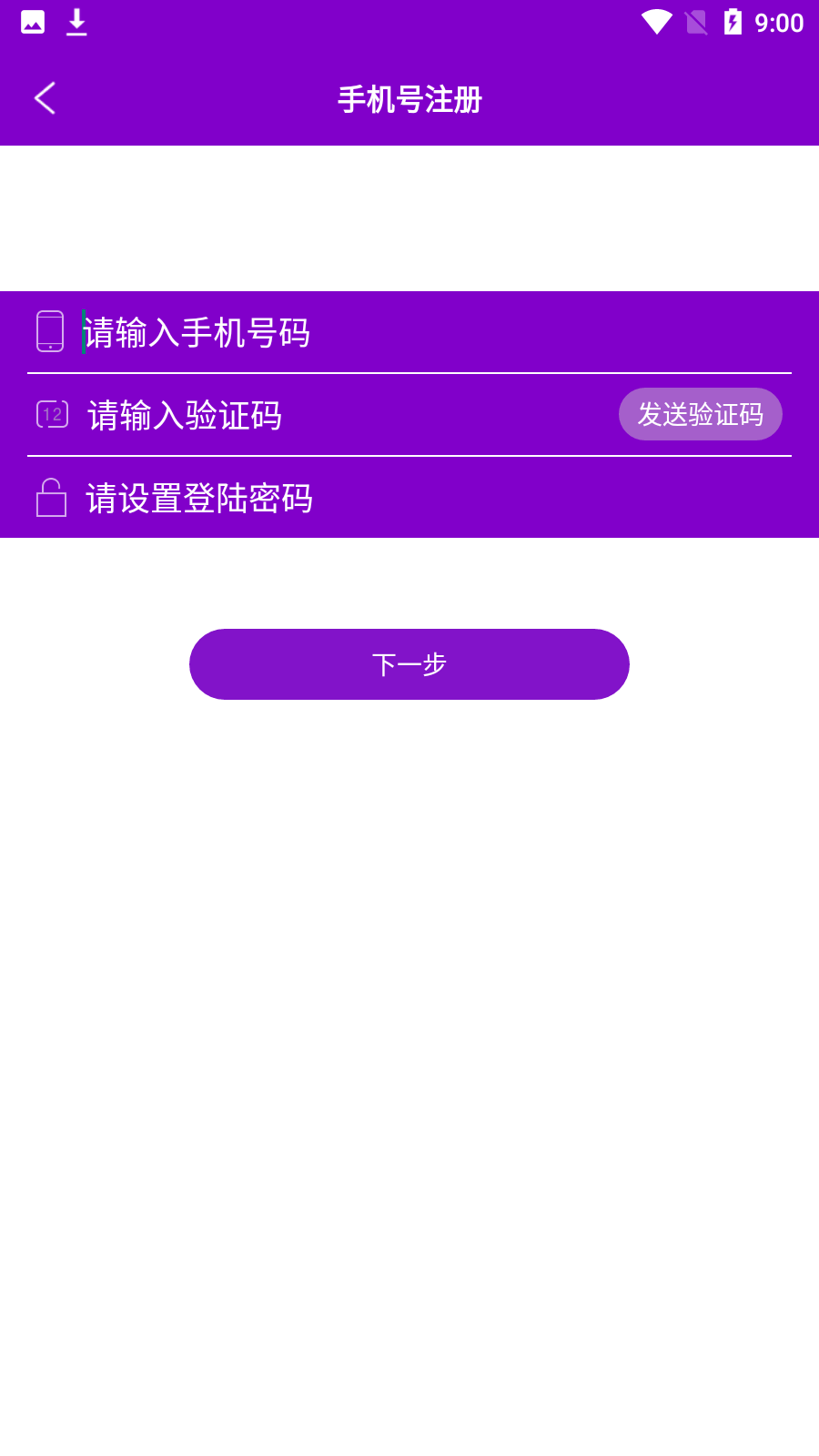 小圈官方版