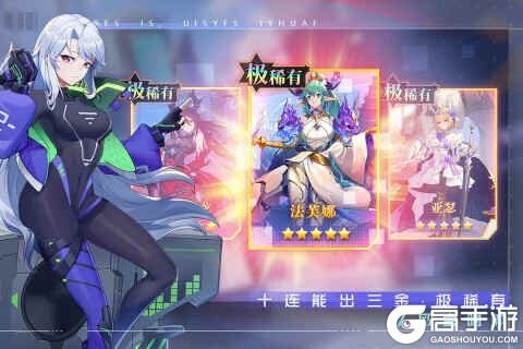 双生幻想破解版