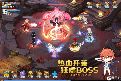 圣灵之境官方版
