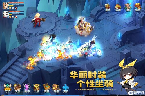 圣灵之境官方版