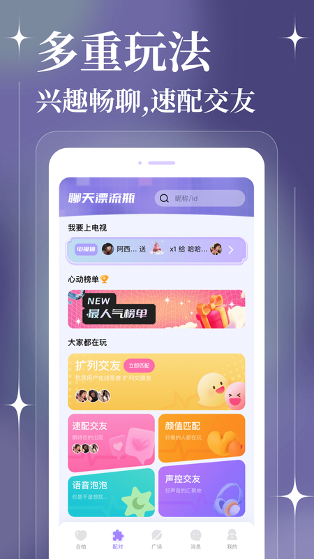 tan精简版