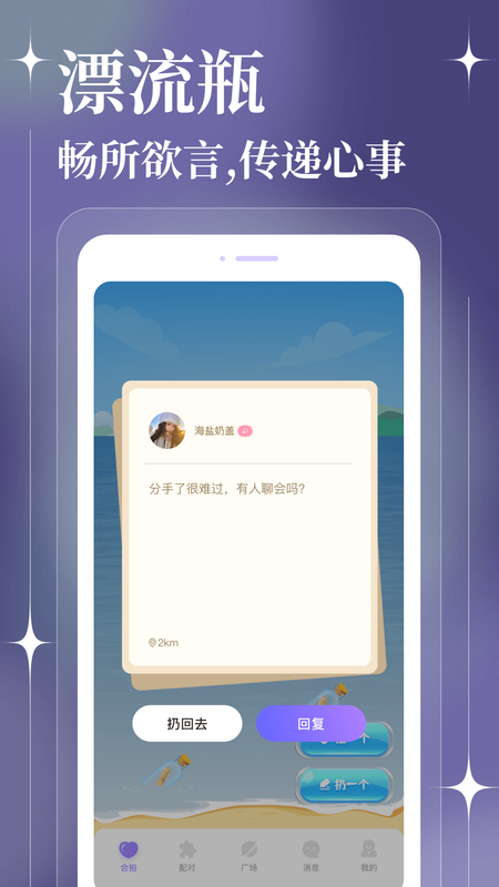 tan精简版