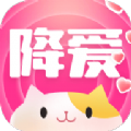 降爱破解版
