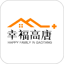 幸福高唐家破解版