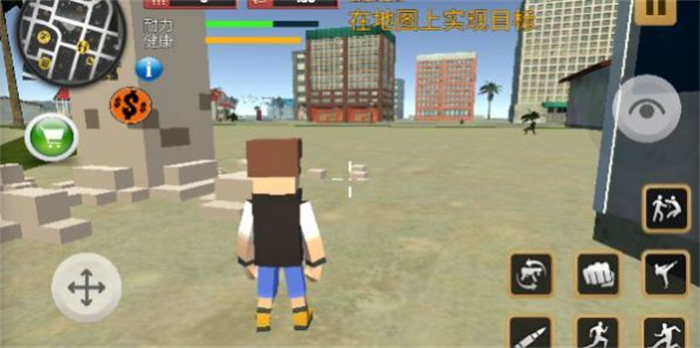 像素帮派大战免费版