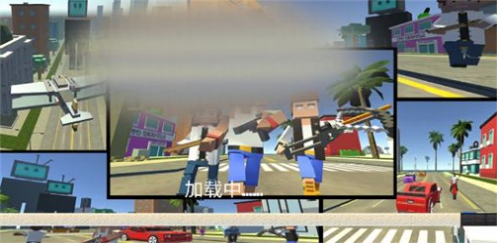 像素帮派大战免费版