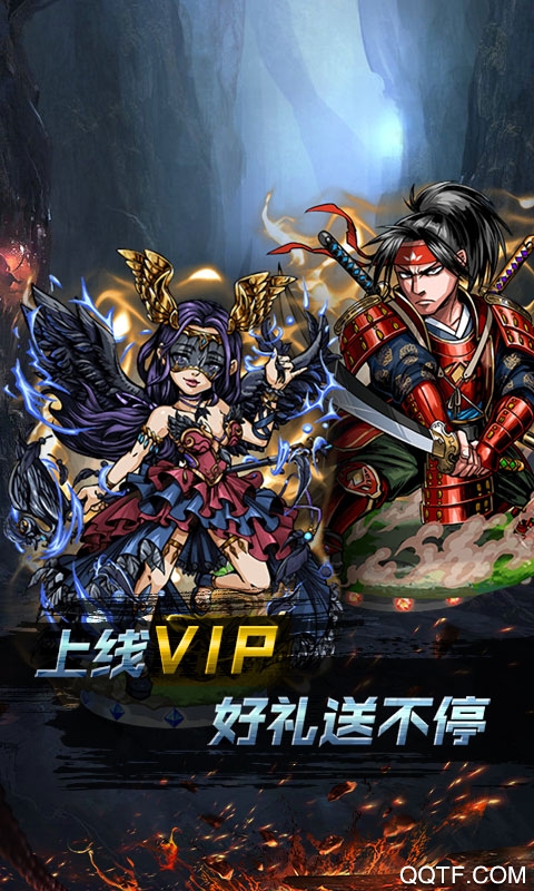 小鸟超神魔幻神域破解版