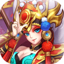 开心斗三国官方版