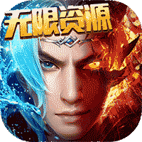 刀剑神魔录官方版