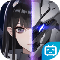 终末阵线伊诺贝塔免费版