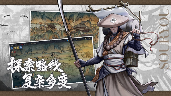 森久城物语官方版