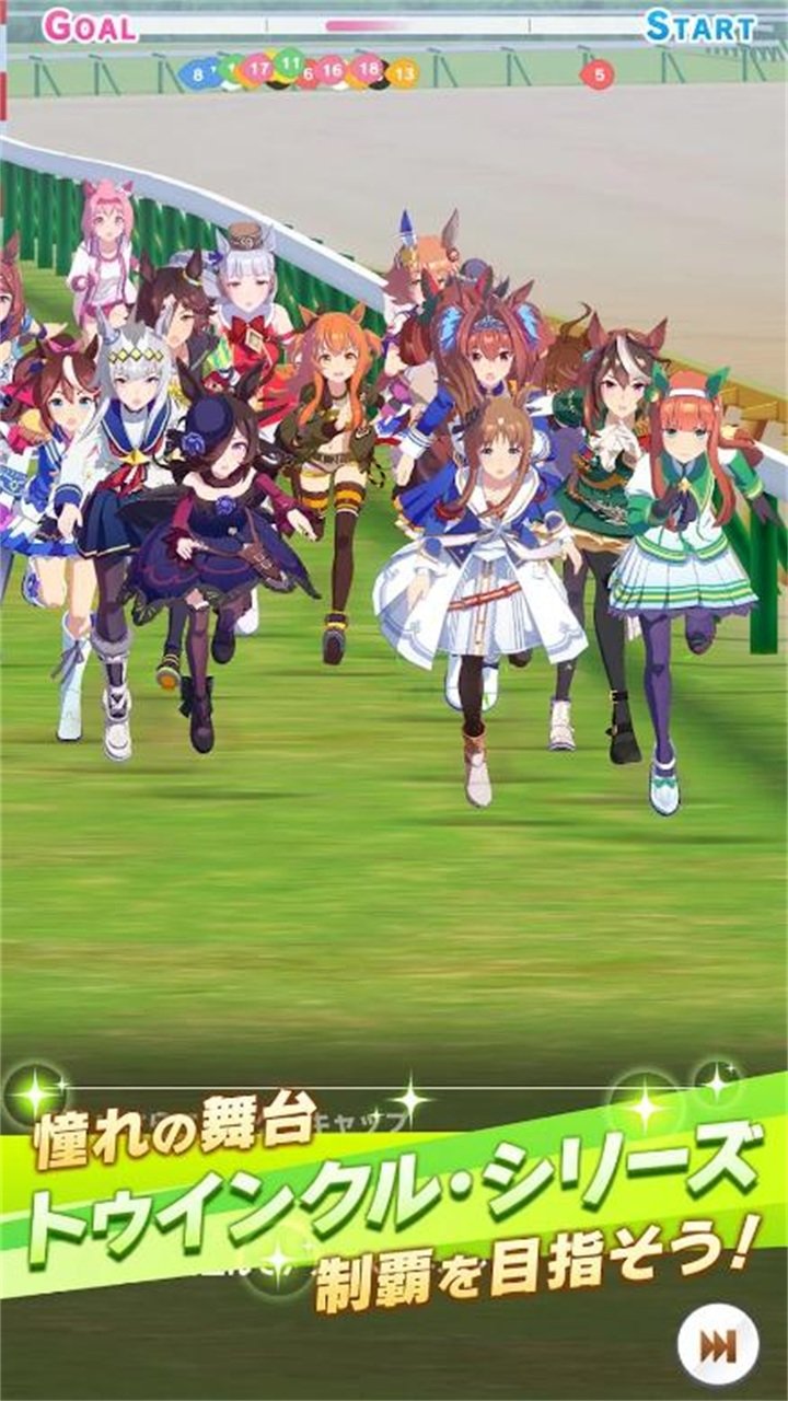 闪耀优俊少女免费版