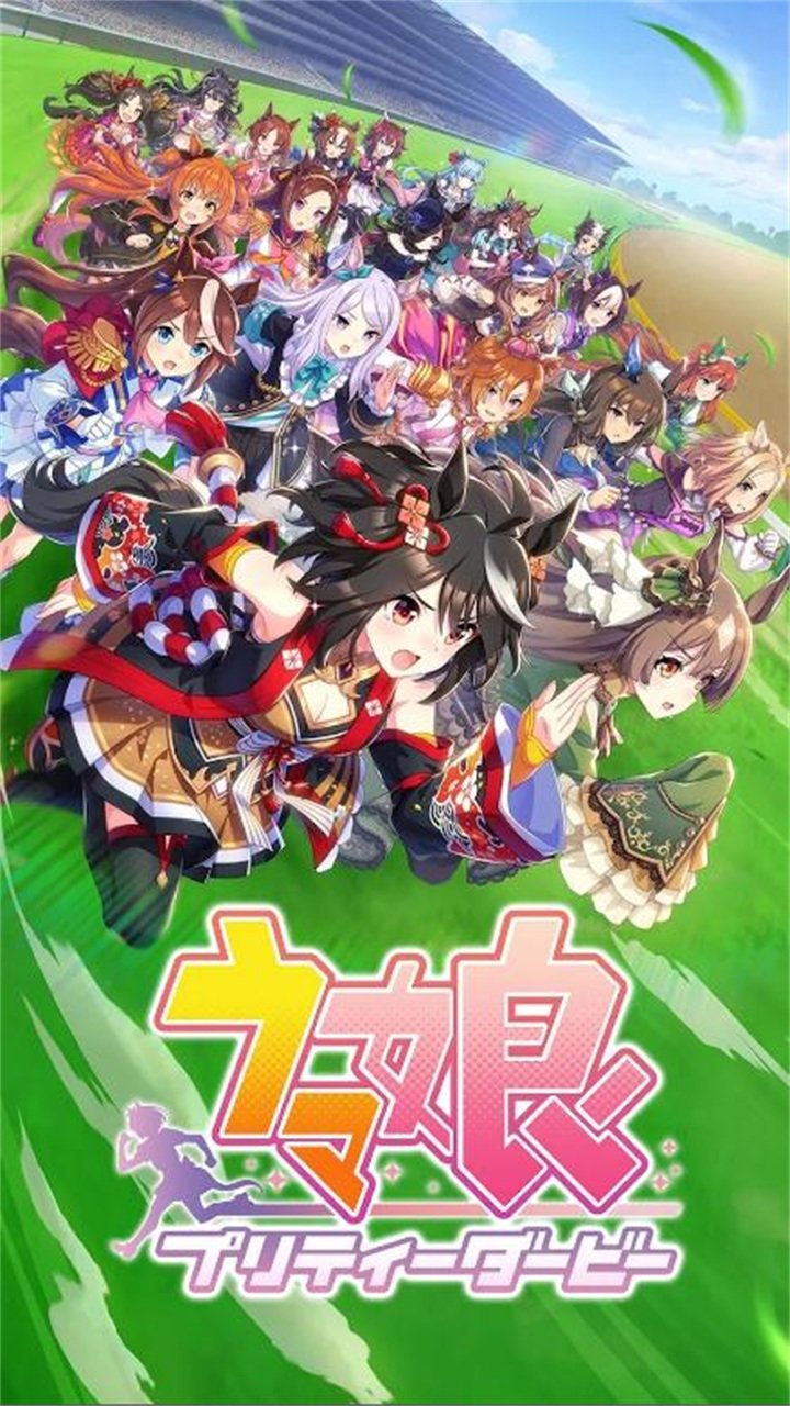 闪耀优俊少女免费版