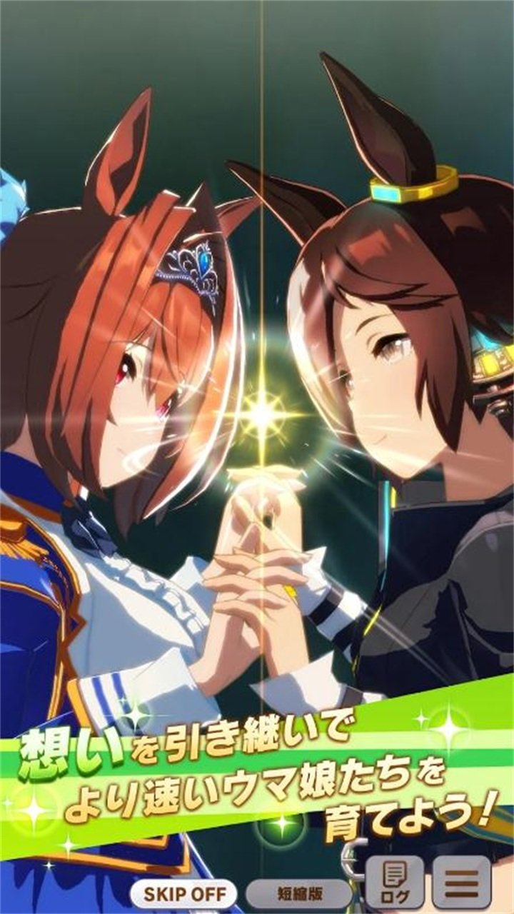 闪耀优俊少女免费版