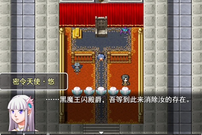 银仙神殿九游版