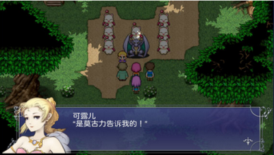 最终幻想官方版
