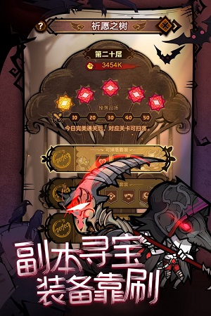 艾尔多战记九游版
