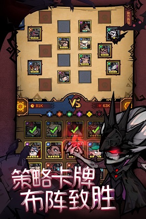 艾尔多战记九游版
