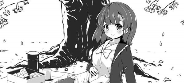 妹妹同居生活精简版