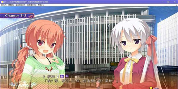 魔女的夜宴破解版