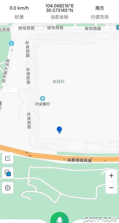 蟹讯免费版