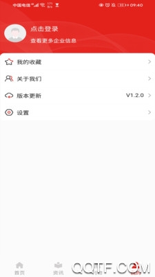映山红上市帮免费版