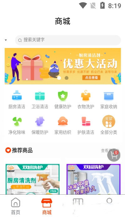 双超服务精简版